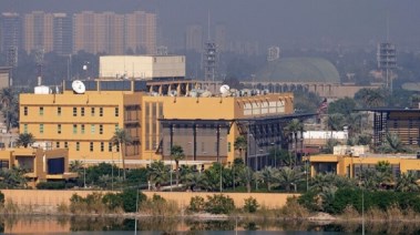 القنصلية الأمريكية في العراق 