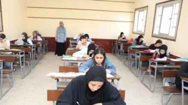 الثانوية العامو 2026