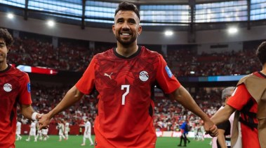 تريزيجيه 