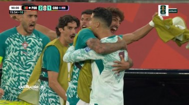 مباراة البرتغال وكرواتيا 