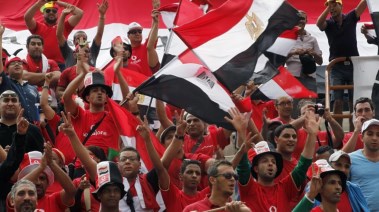 جماهير منتخب مصر 