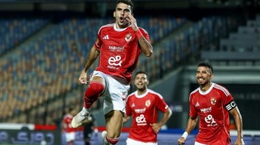 زيزو وتريزيجيه 