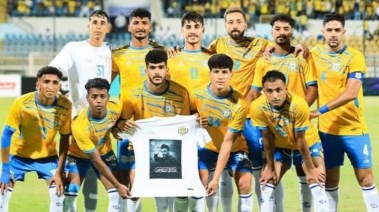 الإسماعيلي 