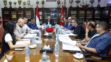 مجلس إداراة الأهلي 