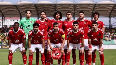 الأهلي 
