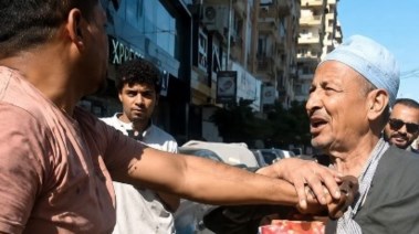  الحاج حمدي عبد المنعم 