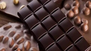 شوكولاتة داكنة