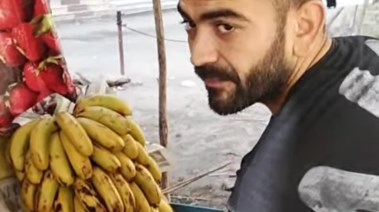 الفكهاني 