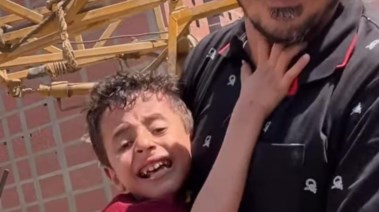 الطفل 
