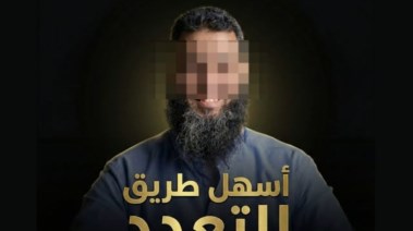صاحب المنشور 