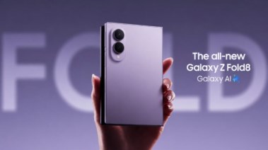 هاتف Galaxy Z Fold 8