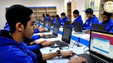 مدارس بعد الإعدادية بمجموع قليل 2026