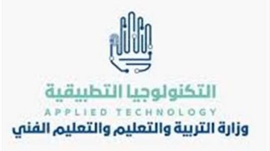 التكنولوجيا التطبيقية 
