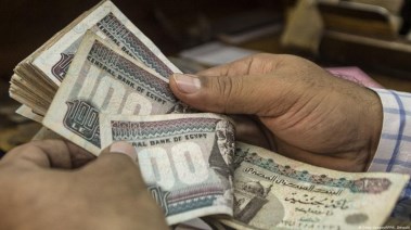 الاستعلام عن قيمة المعاش بعد الزيادة 2026