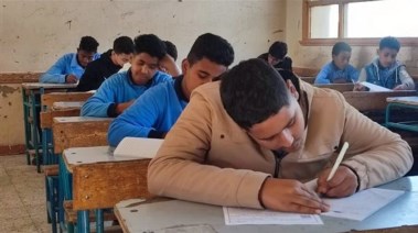 اللغة الإنجليزية للصف الثالث الثانوي 2026