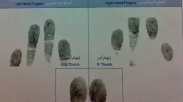 استخراج صحيفة الحالة الجنائية للمصريين بالخارج