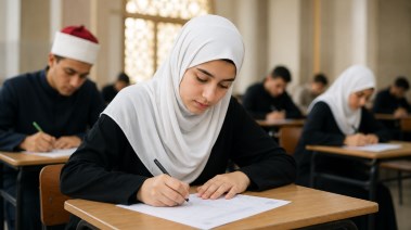 قدرات جامعة الأزهر 2026