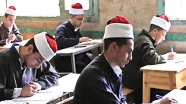 تسجيل رغبات الأزهرية 2026