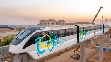 المونوريل 