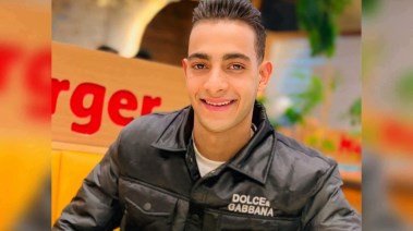 الشاب محمد الدميري ضحية الغدر