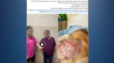 جانب من الواقعة 