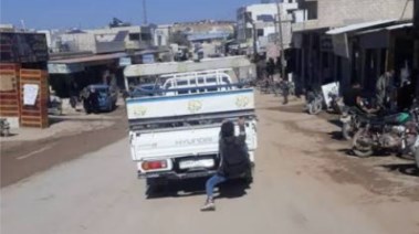 صورة تعبيرية 