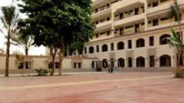 صورة تعبيرة 