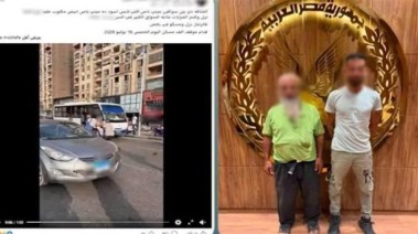 المتهمون وجانب من الواقعة 