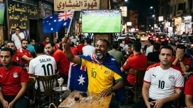 صورة تعبيرية مولدة بالذكاء الاصطناعي