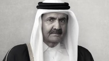 أربع دول عربية تعلن الحداد أربعة أيام لوفاة الأمير القطري الراحل الشيخ حمد بن خليفة أل ثاني