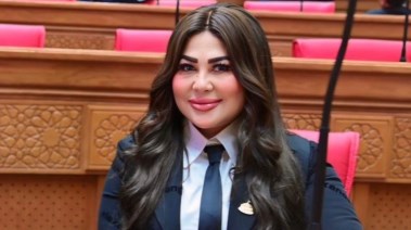 النائبة ولاء الصبان