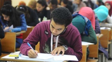 طلاب الثانوية العامة 2026
