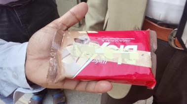 السماعه المضبوطة  