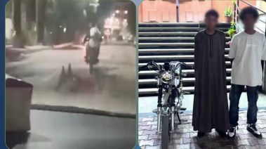 المتهمان
