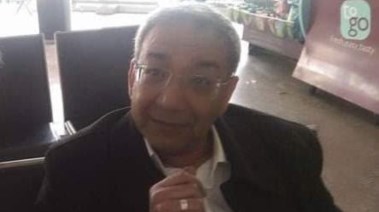 الدكتور محمد الكامل 