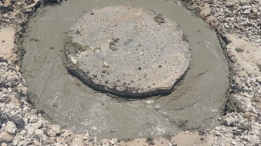 طريق جراجوس 
