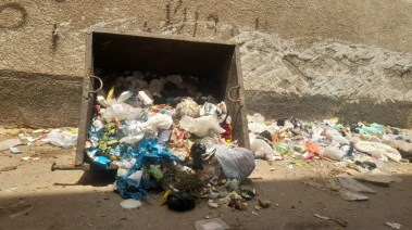 القمامة 