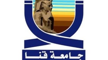 جامعة قنا 