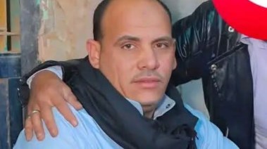 المجني عليه 