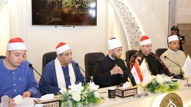  خلال انطلاق فعاليات الموسم الثاني من مسابقة "دولة التلاوة"