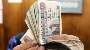 العلاوة الدورية 2026