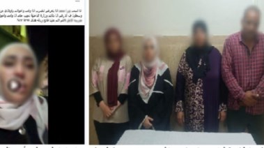 المتهمين وجانب من الواقعة 