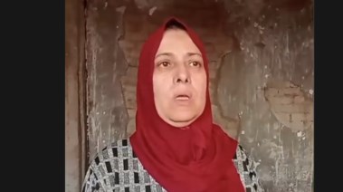 الشاهدة على حريق العمرانية