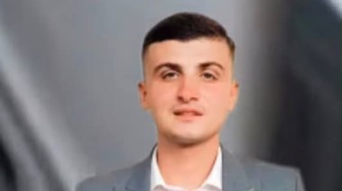 الضحية