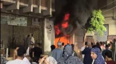 جانب من حريق محل أدوات منزلية بالمنوفية
