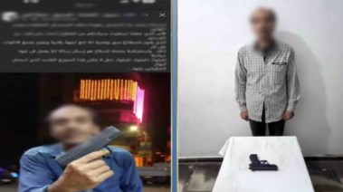 المتهم وجانب من الواقعة