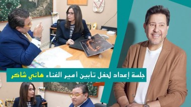 الدكتورة جيهان زكي والمخرج خالد جلال