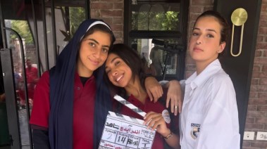 مسلسل تحت السن