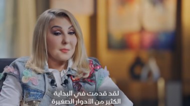 نادية الجندي