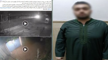 المتهم بعد ضبطه والمنشور المتداول
